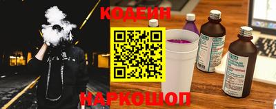амфетамин Можга