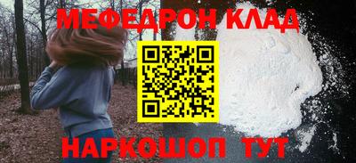 гашик Моздок