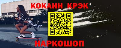 гашик Моздок