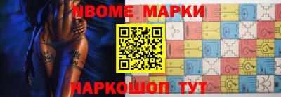 гашик Моздок