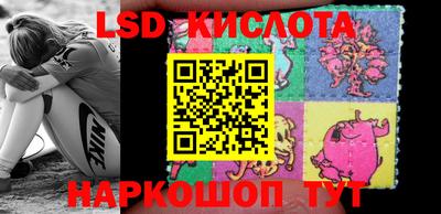 альфа пвп VHQ Можайск