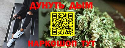 альфа пвп VHQ Можайск