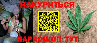 амфетамин Можга