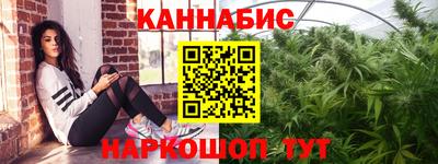 амфетамин Можга