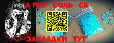 гашик Моздок