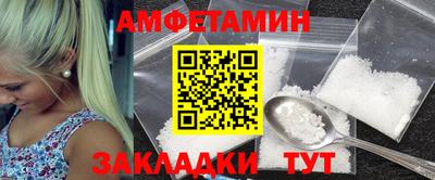 гашик Моздок