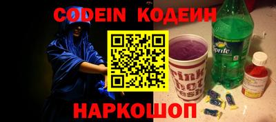 гашик Моздок