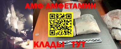 гашик Моздок