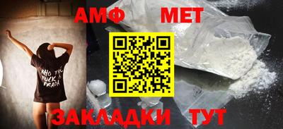 гашик Моздок