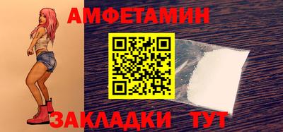 гашик Моздок