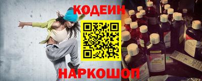 гашик Моздок