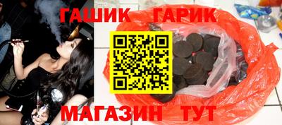 амфетамин Можга