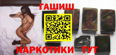 амфетамин Можга