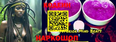амфетамин Можга