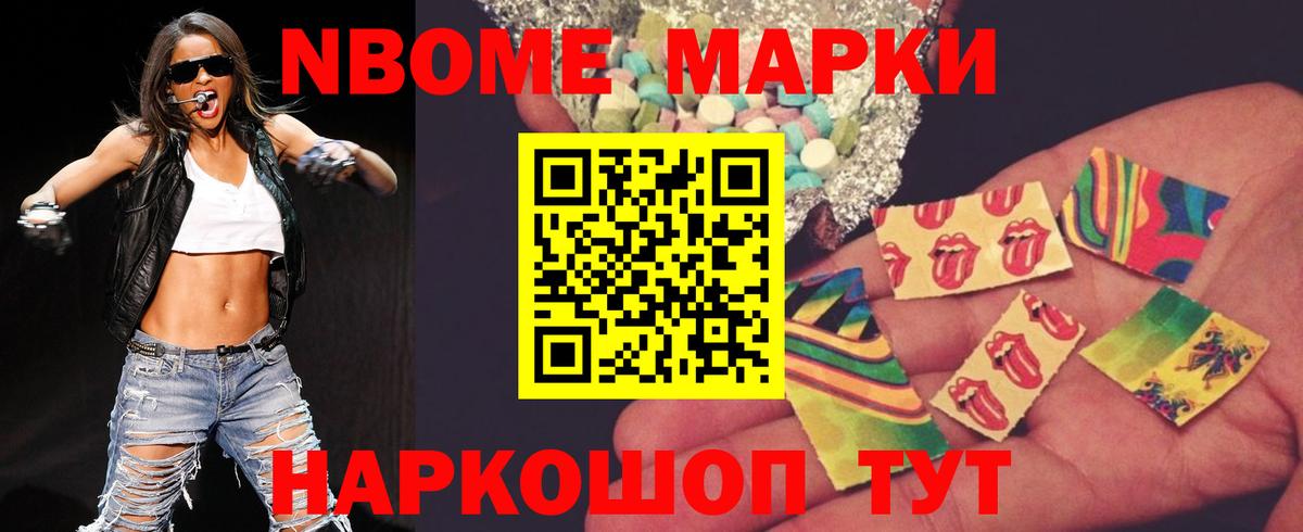 ЛСД экстази кислота  Вход с VPN  Семёнов  ЛСД экстази ecstasy 